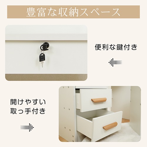 LEDライト付き ドレッサー チェア セット ドレッサーテーブル 収納