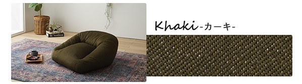 ビーズクッション ソファ 座椅子 クッション 日本製 背もたれ 取っ手