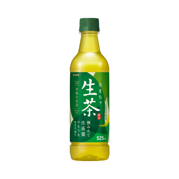 生茶 525ml 24本 ペットボトル キリン 生茶 525ml×24本 : sa8000023