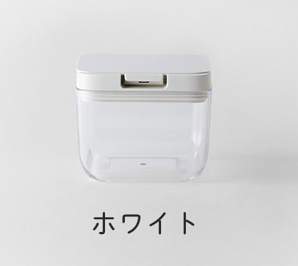 マーナ キッチン 保存容器 プラスチック 四角 いつでも開封したてのおいしさ 保存 容器 ショート K764 | marna | 02