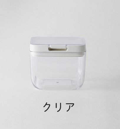 マーナ キッチン 保存容器 プラスチック 四角 いつでも開封したてのおいしさ 保存 容器 ショート K764 | marna | 01