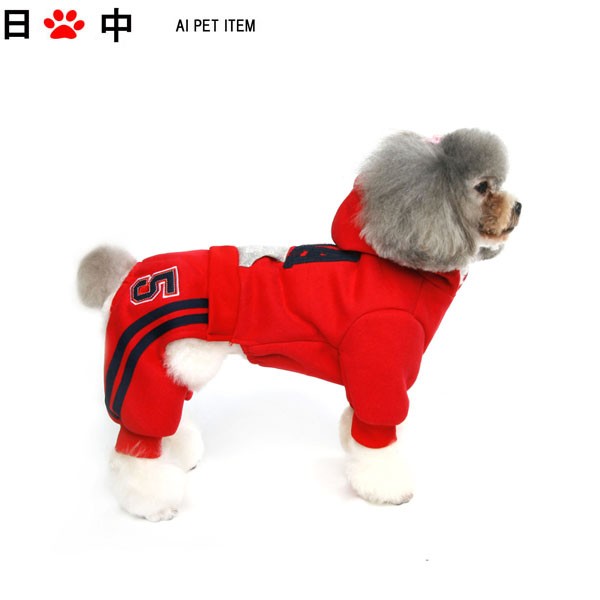 犬 冬服 セール犬 服 ペットウェア 小型犬 中型犬 ペット用 犬用 洋服 かわいい 秋冬 厚手タイプの野球つなぎ おしゃれ メール便送料無料 Uv23lq4mmw Www Bugacpusztahaza Hu