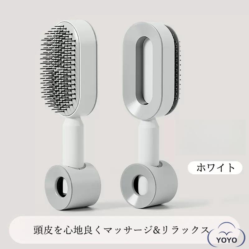ヘアブラシ 頭皮ケア 櫛 パドルブラシ クシ くし ファッション コーム ヘアケア 髪 艶髪 髪質改善 絡まない 頭皮マッサージ レディース 静電気防止 プレゼント | ブランド登録なし | 02