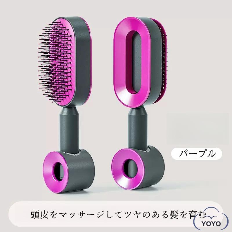 ヘアブラシ 頭皮ケア 櫛 パドルブラシ クシ くし ファッション コーム ヘアケア 髪 艶髪 髪質改善 絡まない 頭皮マッサージ レディース 静電気防止 プレゼント | ブランド登録なし | 03