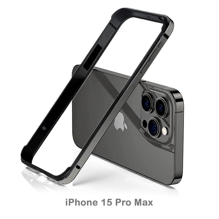 iphone15pro ケース アルミバンパー フレームカバー iPhone14 iPhone14promax ストラップホール付 レンズ保護 側面保護  iPhone15plus 薄型 軽量 tpu 耐衝撃｜niuniushop｜09