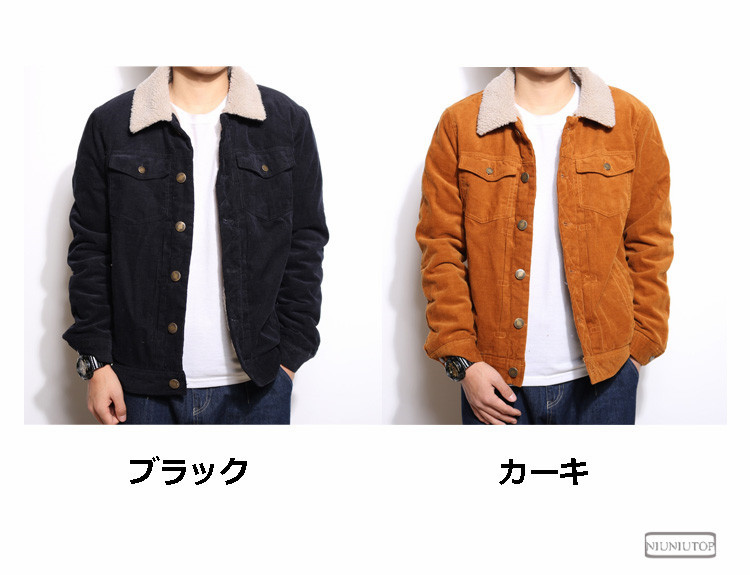 コーデュロイ ジャケット メンズ 冬服 ボアジャケット アメカジ 裏起毛 ブルゾン 暖かい アウター 秋冬 厚手 冬服  :nmjk197:NIUNIUTOP - 通販 - Yahoo!ショッピング