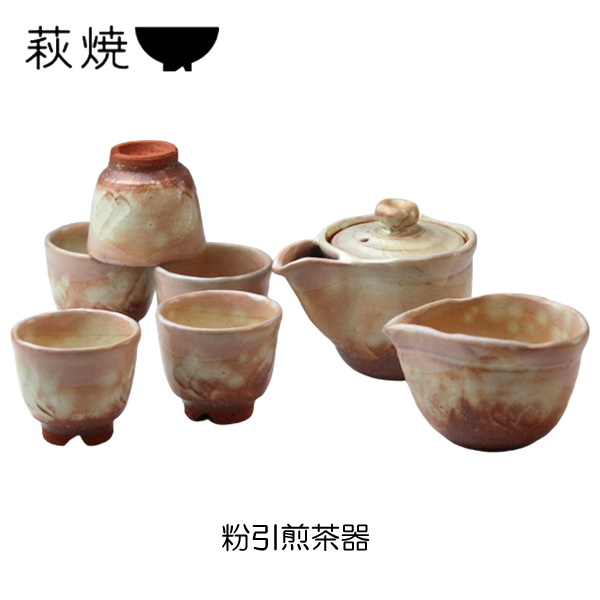 萩焼 煎茶碗 湯呑 11客 【在庫あり 即納】 - 工芸品