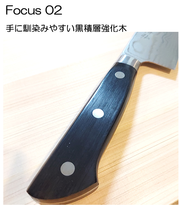 包丁 セット 日本製 勝弘 包丁2点セット O1102-01 KG-726 牛刀 包丁 セット 日本製 勝弘 包丁2点セット O1102-01 KG-726 牛刀