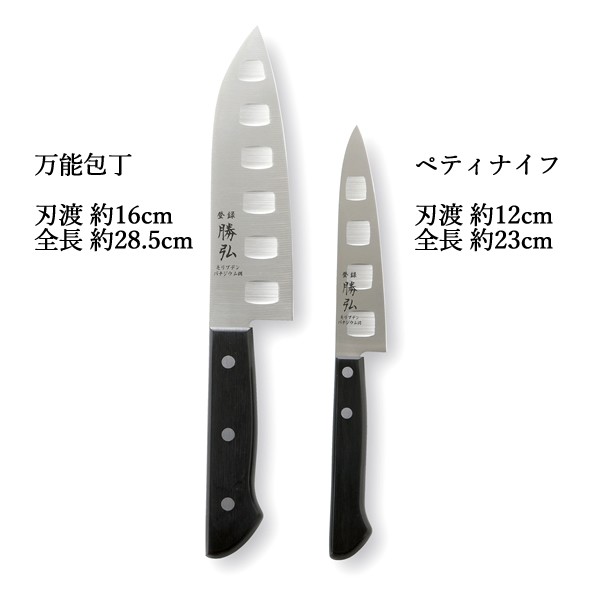 【セール】 I8110-01-3.jpg 調理器具