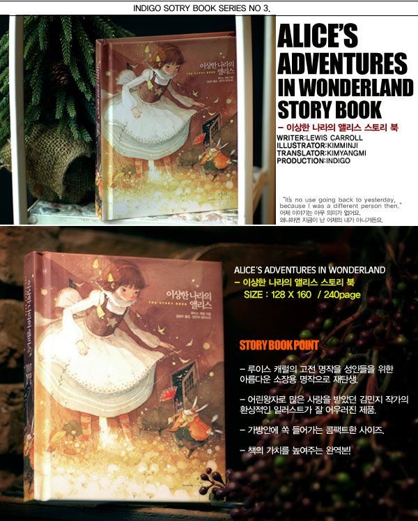 世界名作童話 30冊 CD付き　ハングル　韓国語　絵本セット　美品 世界名作童話 30冊 CD付き ハングル 韓国語 絵本セット 美品 世界名作