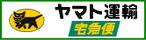 ケーキ 台紙 ホワイト 四角（１枚）23.3×23.3cm 高さ0.6cm 紙製トレイ トレー