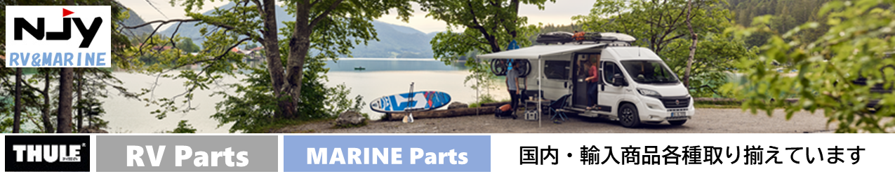 ニュージャパンヨットRV&MARINE ヘッダー画像