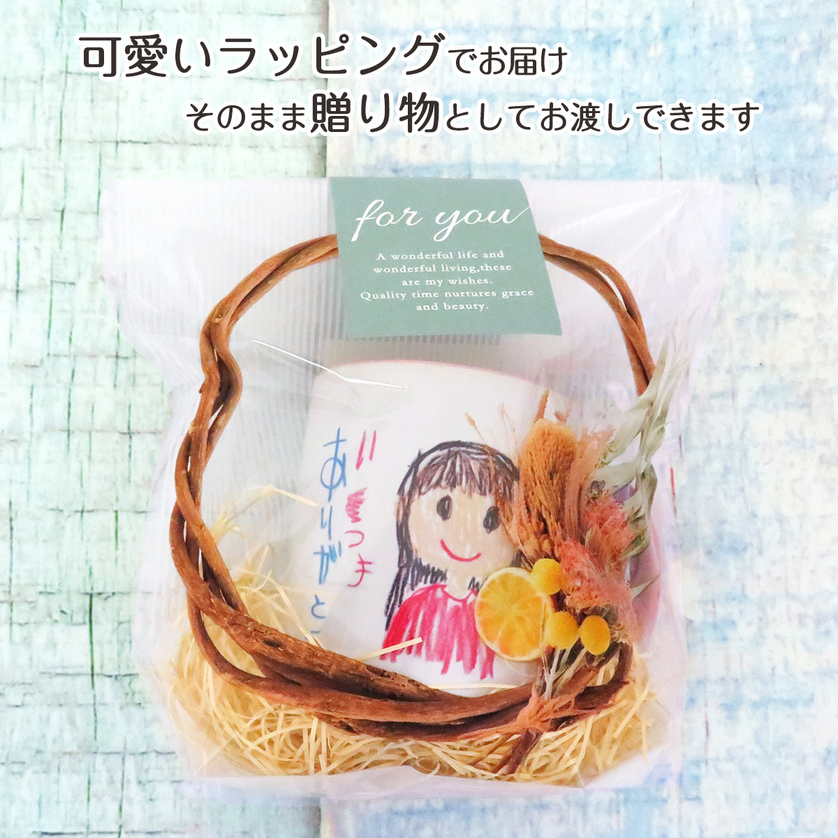 マグカップ オリジナル マグ コーヒーカップ ...の詳細画像4