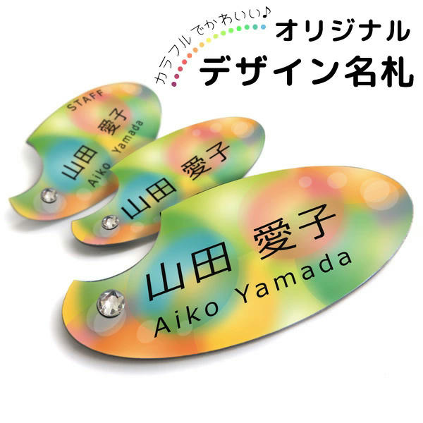 D l[v[g  ی^ Jt IWi fUC  킢 蕨ydesign m01z