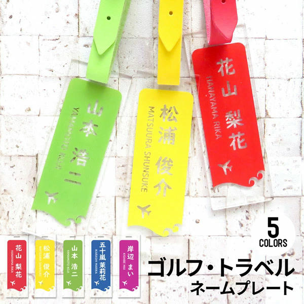 St gx sp X[cP[Xp l[v[g l[^O QbW^O L[z_[  O  킢 StobOp