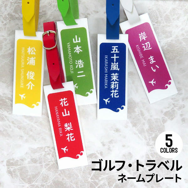 St gx sp X[cP[Xp l[v[g l[^O QbW^O L[z_[  O  킢 StobOp