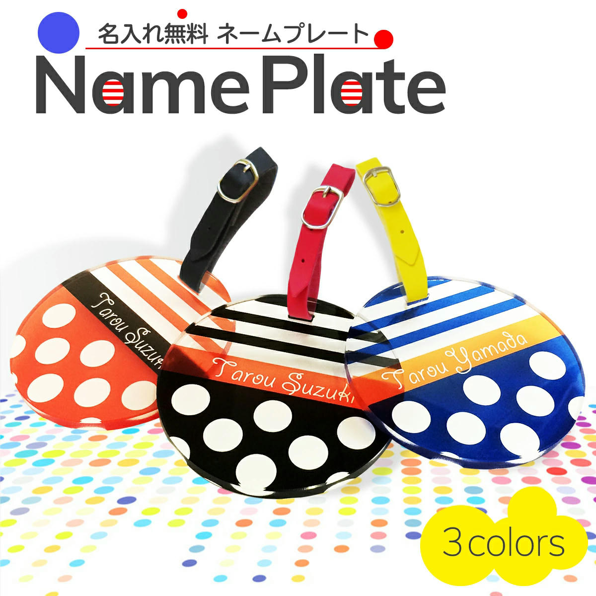 St gx sp X[cP[Xp l[v[g l[^O QbW^O L[z_[  O  킢 StobOp