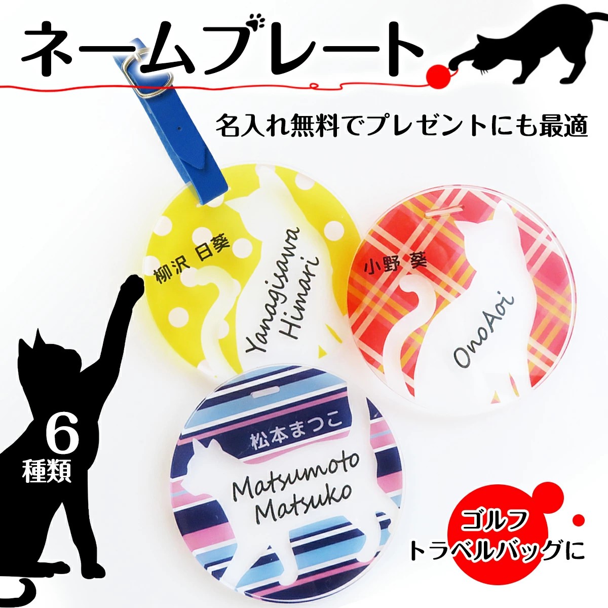 St gx sp X[cP[Xp l[v[g l[^O QbW^O L[z_[  O  킢 StobOp