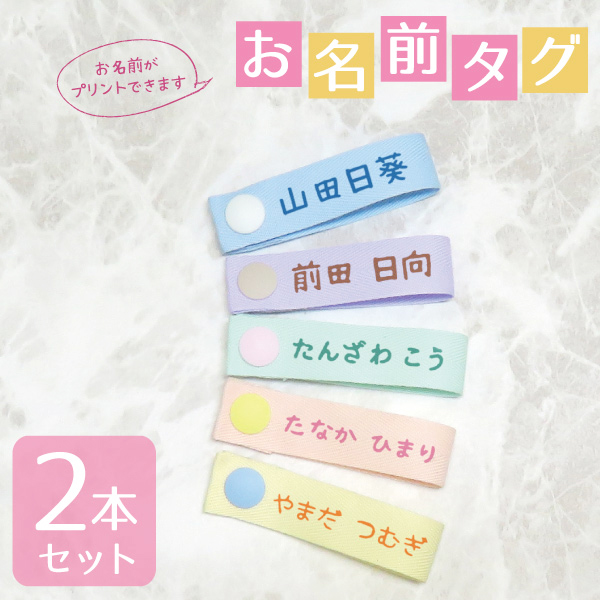 O^O l[^O  vg q qǂ w  ۈ牀 ct 2{Zbg