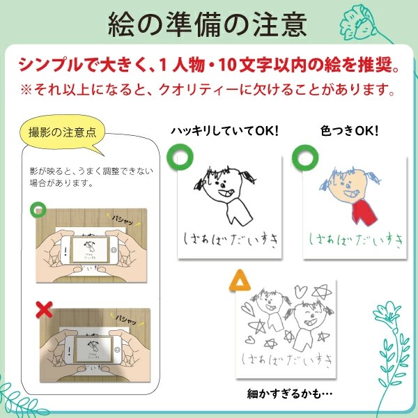 マグカップ オリジナル マグ コーヒーカップ ...の詳細画像5