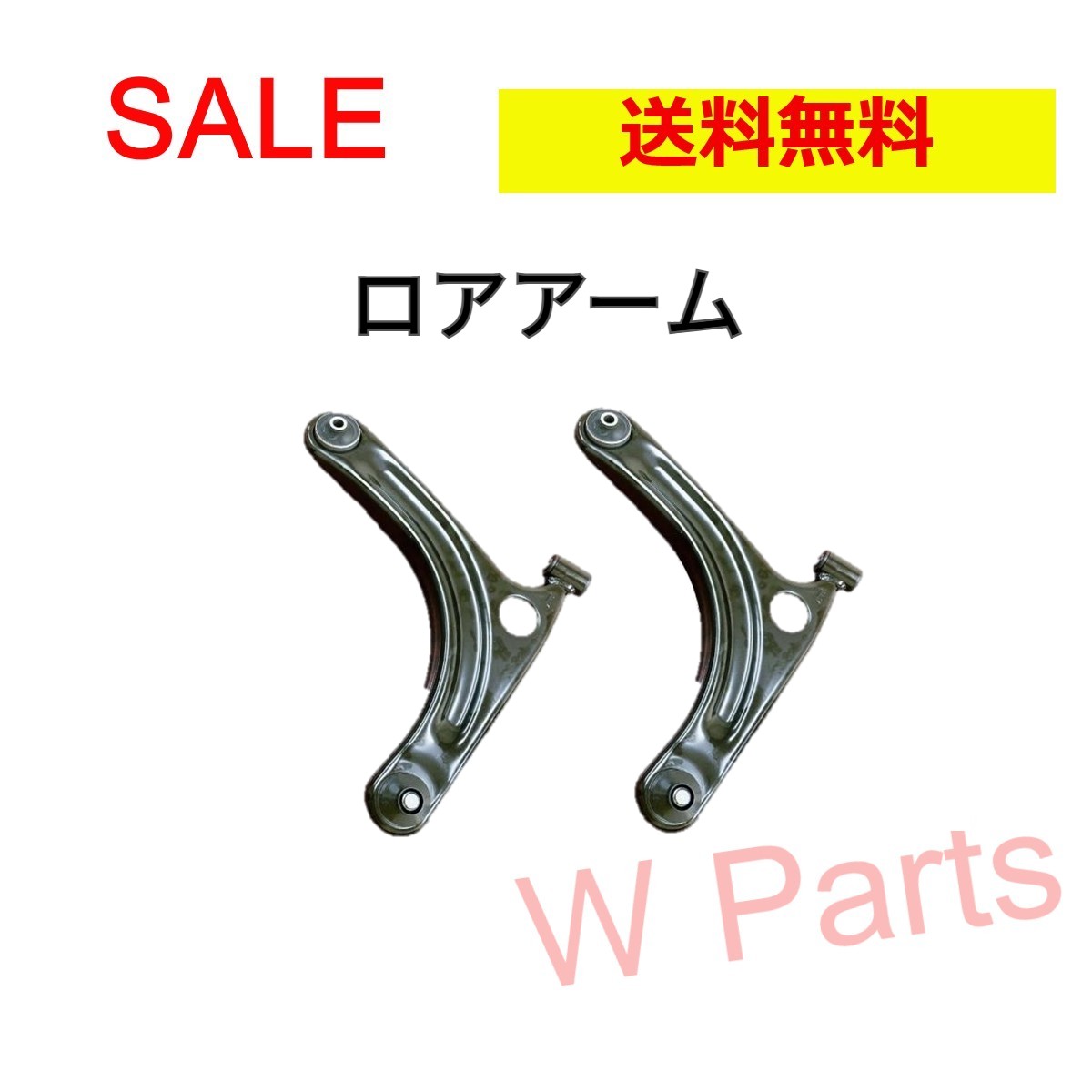 ダイハツ（DAIHATSU） オルタネーター ダイナモ アトレー タント