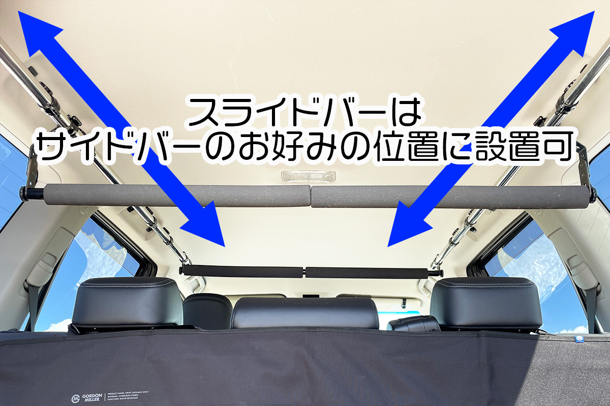 プラド150ニーパット　車内用ブラウン内装パーツ 55402-68017-E1 9番目の画像 - ランドクルーザープラド - Webモーターマガジン