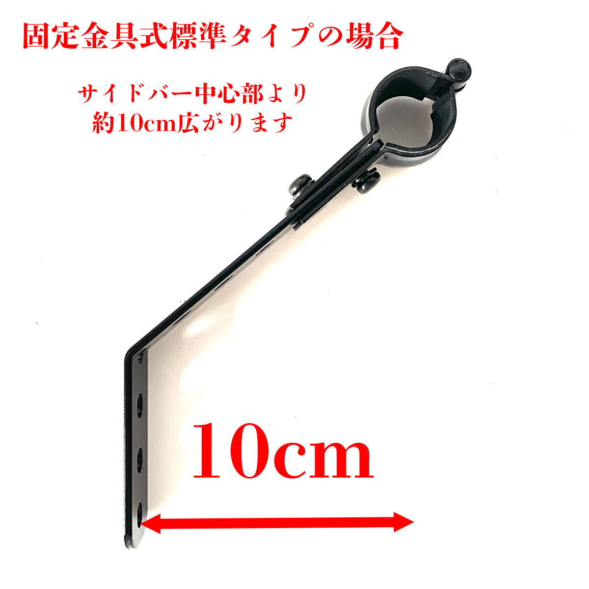ブラックデザイン 【日昇】　脚延長パーツ 日昇 | DEVISE WORKS | キャンプ用品