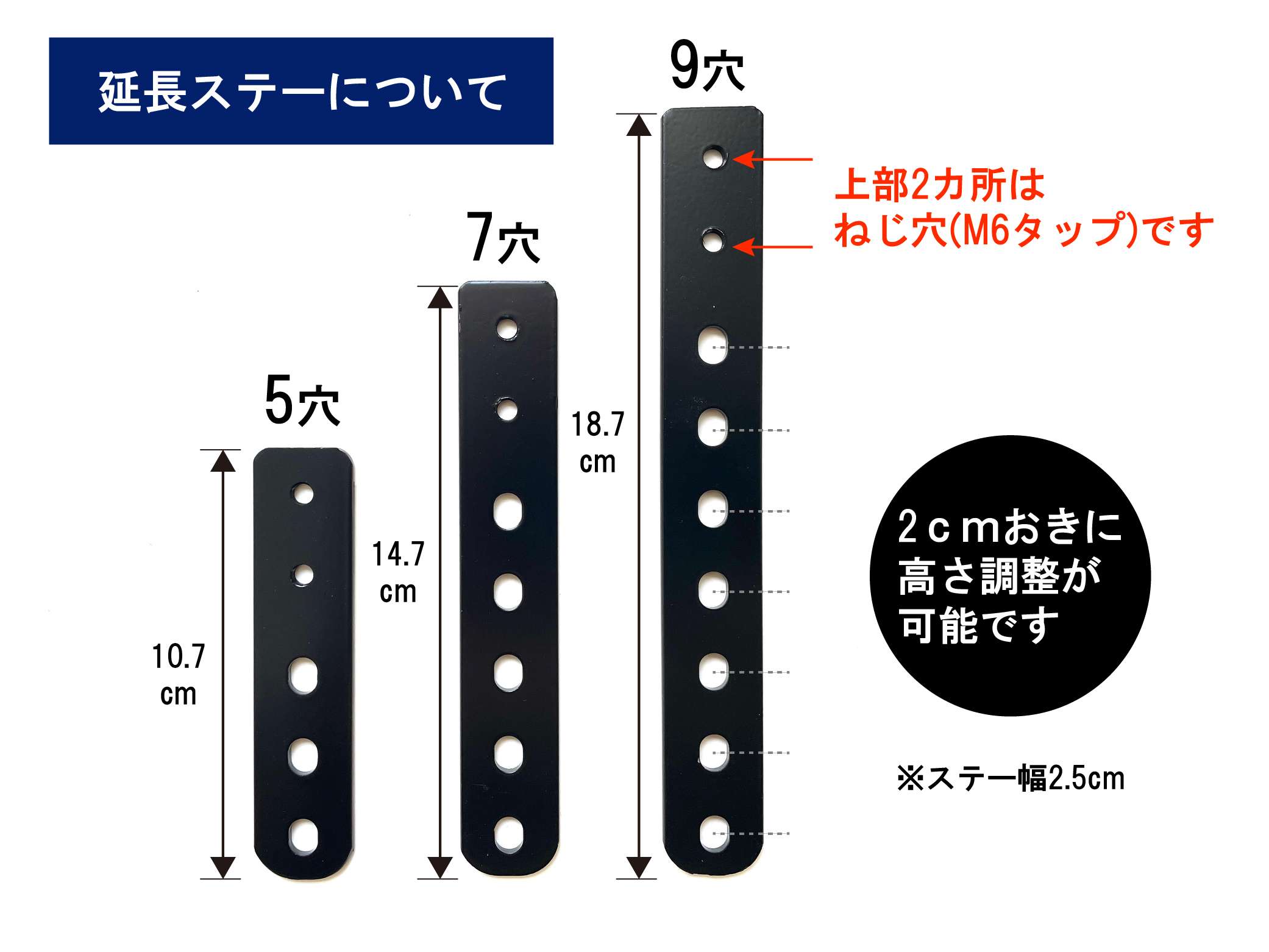 日産（NISSAN） [NKC] NV350キャラバン GX・DX/EX 凸スライドバー1本