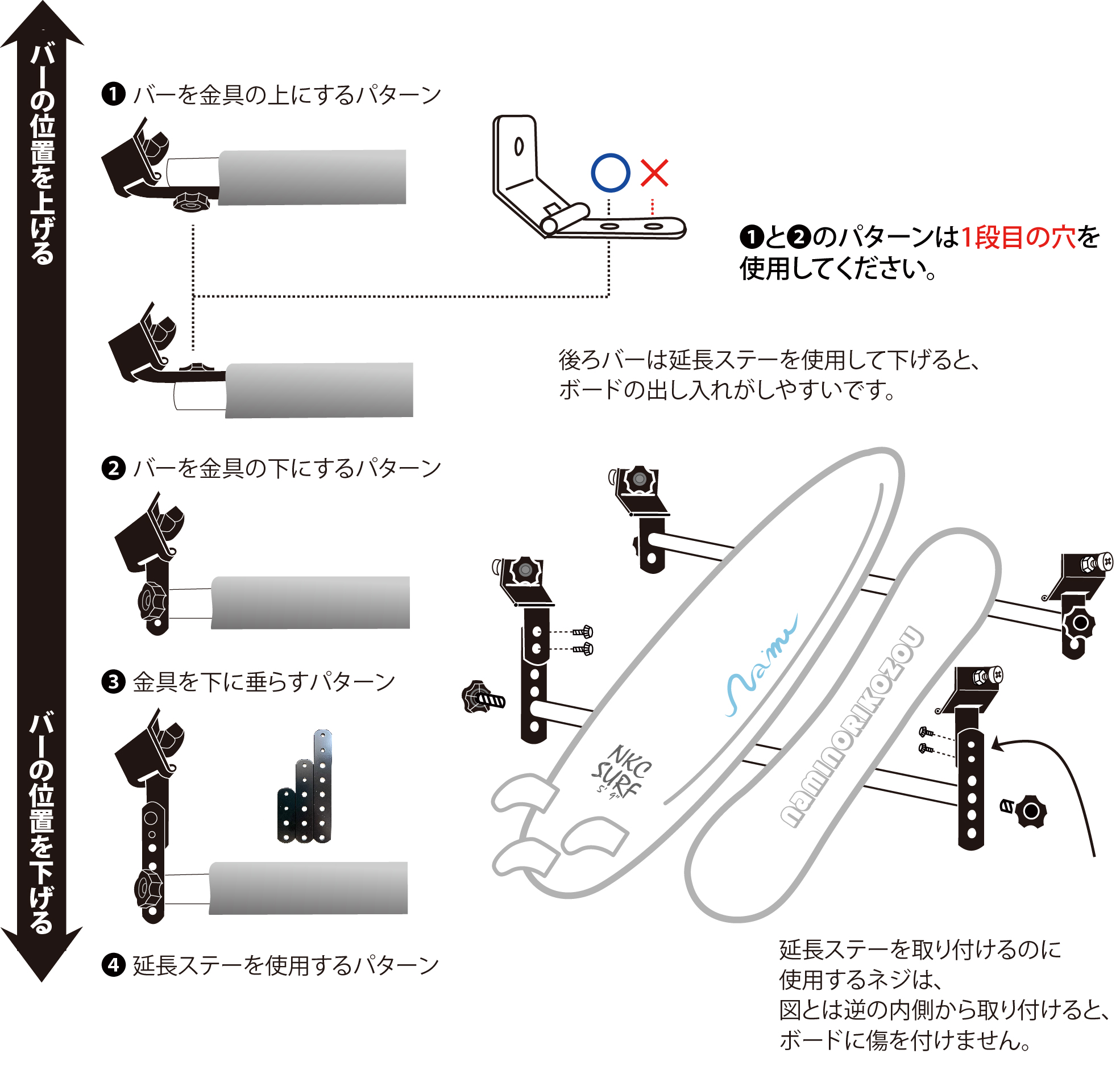 NAMINORIKOZOU ベンツVクラス（3代目（W447）2021年式迄）カーゴネットホルダー タイプ 車内キャリア 2本セット ロングボード  ロッドホルダー : 0092 : 車内キャリアのなみのりこぞうカンパニー - 通販 - Yahoo!ショッピング