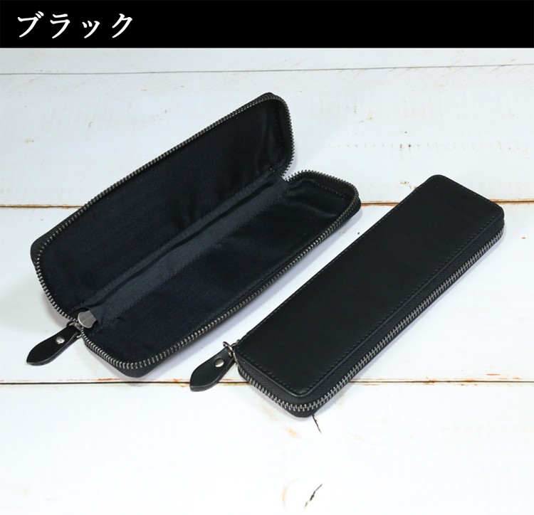 ディオール CD ロゴプレート ペンケース 筆箱 レザー ブラック 黒 送料無料 ディオール CD ロゴプレート ペンケース 筆箱 レザー ブラック