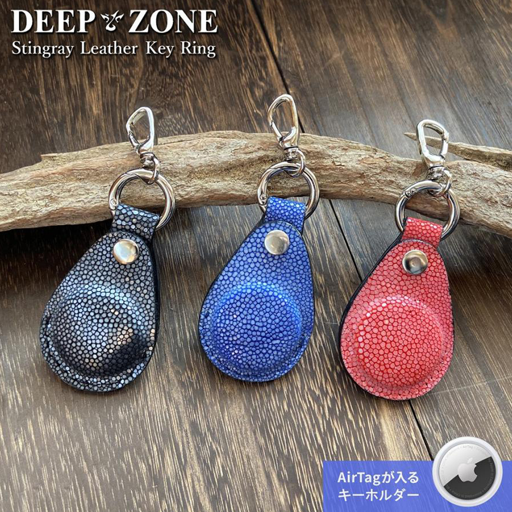 スティングレイ(エイ革)商品