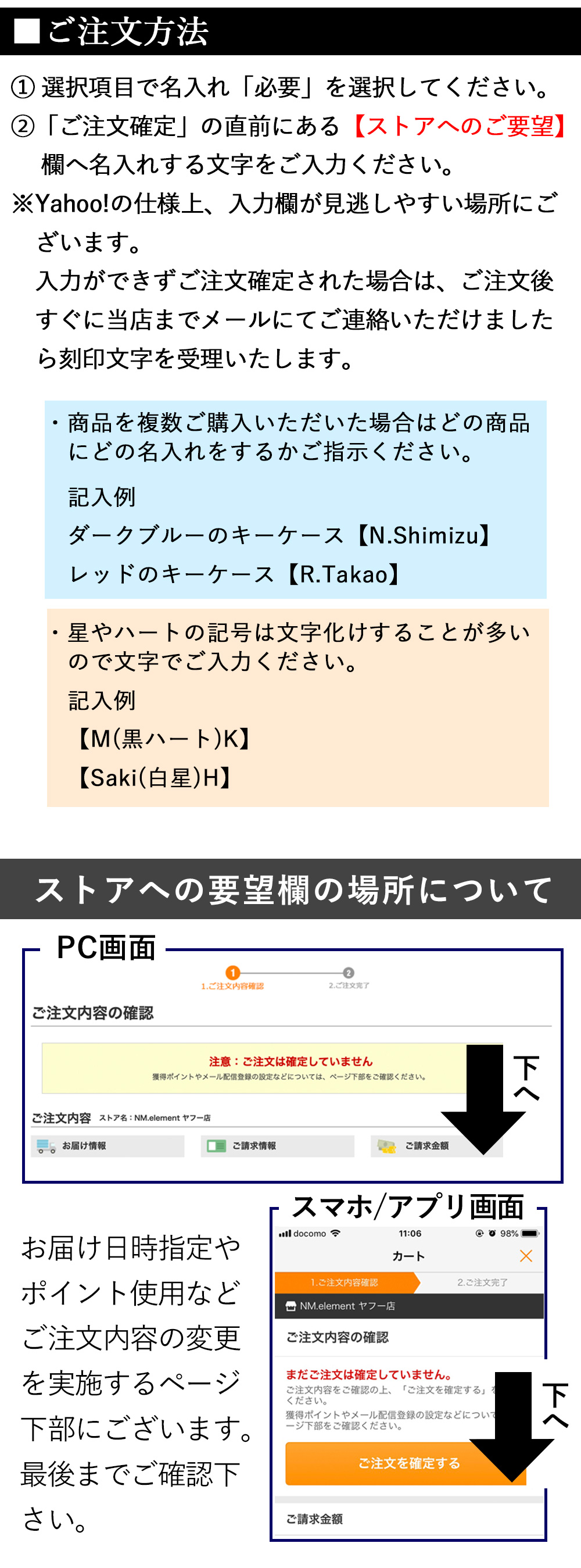 キーケース 【 名入れ 無料】牛革 スマートキーケース ペアギフトセット/21色 大容量 レザー お揃い 革婚式 記念 お祝い 結婚 記念日 お礼  ホワイトデー