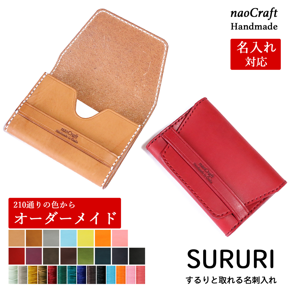naoit0001top20220926.jpg