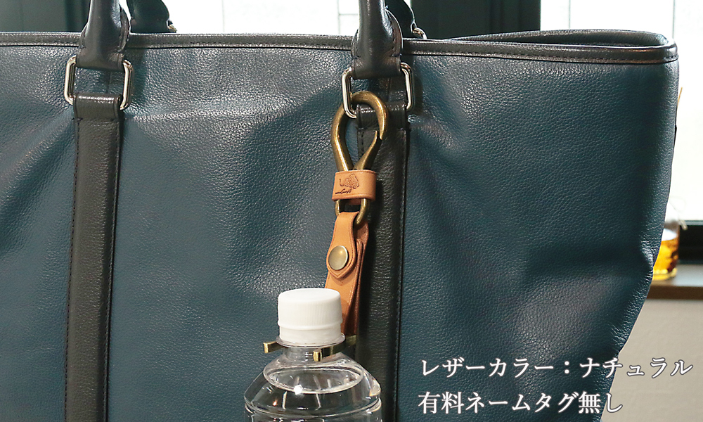 自転車用 ペットボトルホルダー ハンドメイド 手縫い オーダー