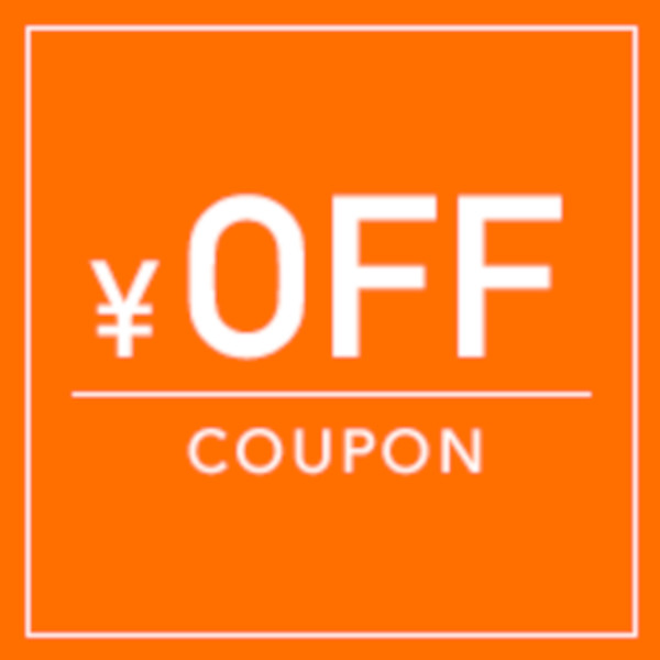 Sufula PayPayモール店の「【合計数量1～】数量×500円OFFクーポン(エリエールサージカルマスク各種)」のクーポン