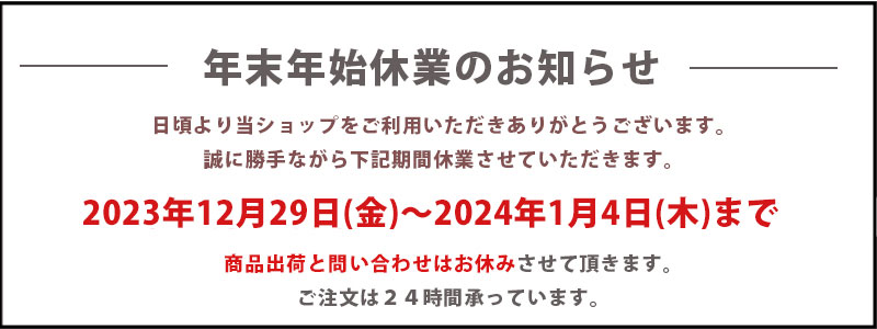 EVERY VAN エブリイバン DA17V 専用 サイドバイザー  エブリイ エブリー