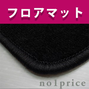No1 price - Yahoo!ショッピング