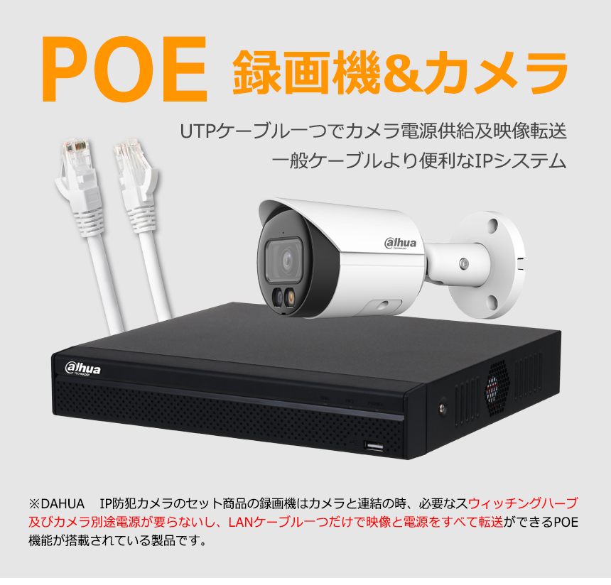 当時物!DJ-1 AF12純正オプション ラフォーレバージョン インナー