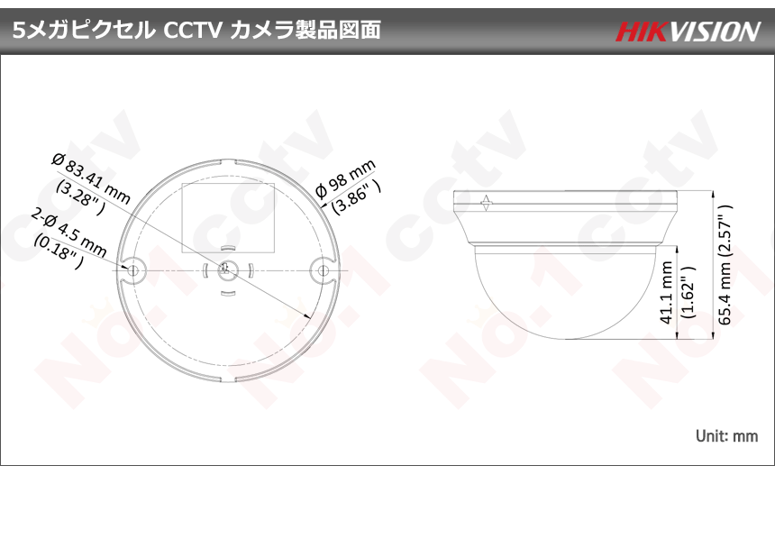 HIKVISION][TVi-5M] 防犯カメラ 監視カメラ 屋外 屋内 500万画素 高