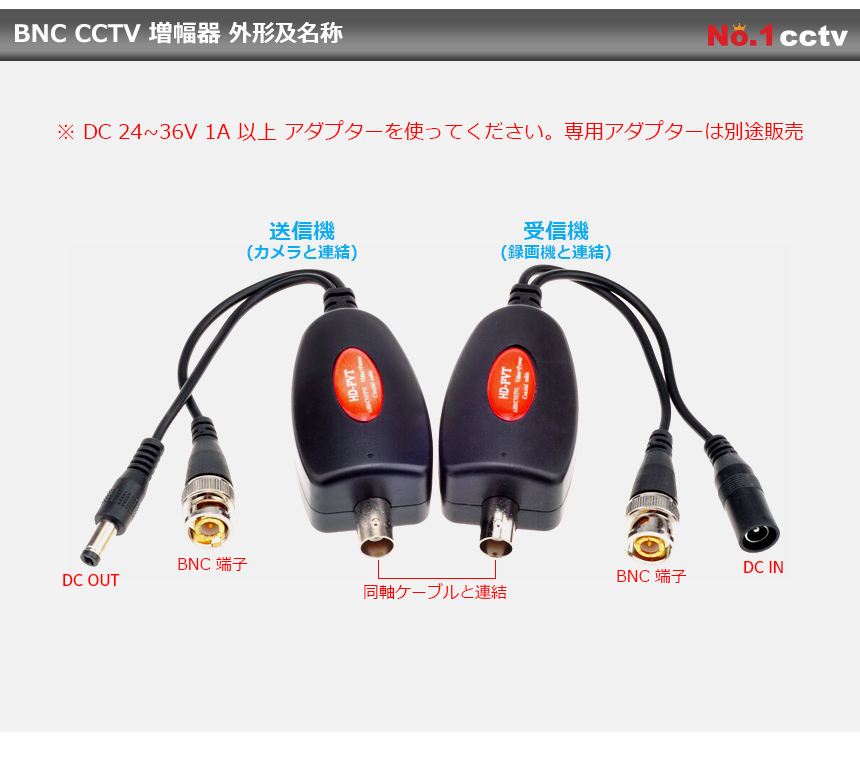 ITC-HD-PVT-j_03.jpg