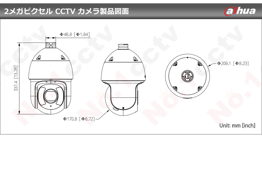 防犯カメラ　監視カメラ　PTZ 400万画素　25倍ズーム　Dahua　動確済 DAHUA] [IP-2M] 防犯カメラ 200万画素 夜間カラー PTZ 知能型AI IP