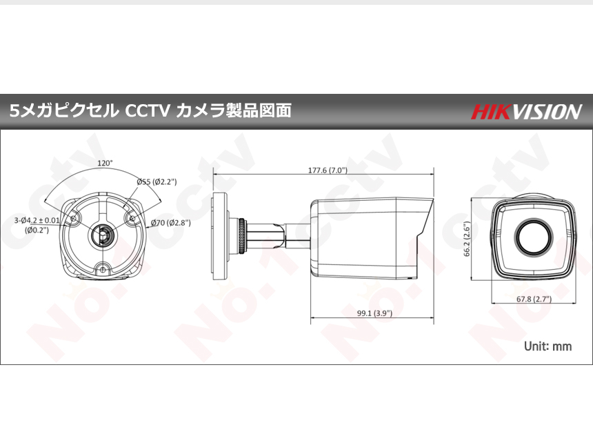 HIKVISION][IP-5M] 防犯カメラ 監視カメラ 屋外 屋内 QHD 6ch 8POE 5