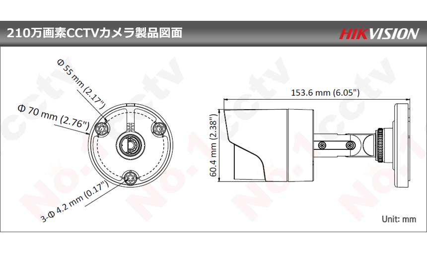 HIKVISION][210万画素-9CH] 普及型録画用(HIK) 防犯カメラ 監視カメラ