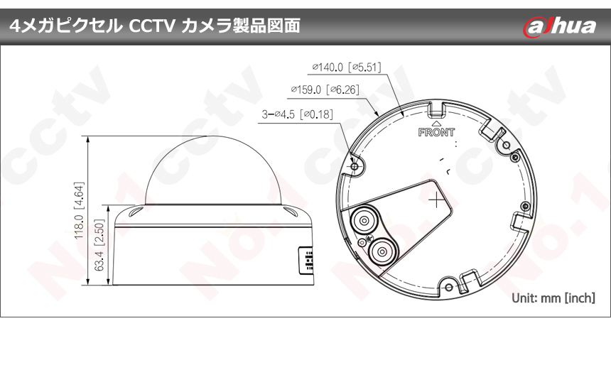 DAHUA] [IP-4M] 防犯カメラ 400万画素 4メガピクセル 夜間カラー 電動