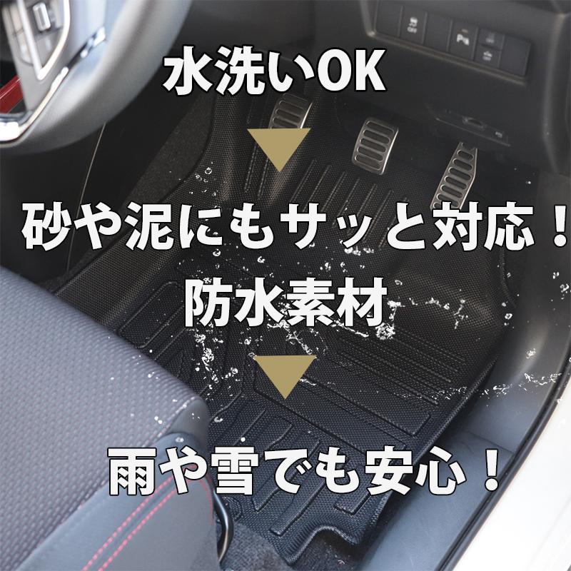 3Dフロアマット 30プリウス ZVW30 後期用 （H23.12〜H27.12） 撥水