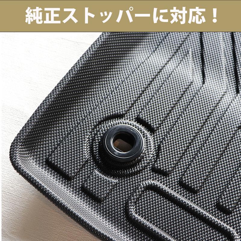 3Dフロアマット 30プリウス ZVW30 後期用 （H23.12〜H27.12） 撥水