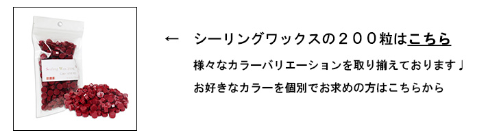 200粒