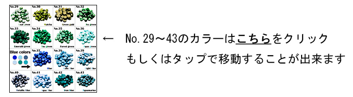 商品3