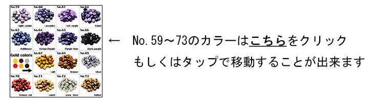 商品5