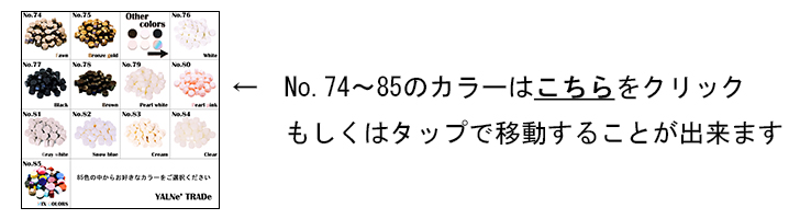 商品6